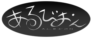 ALBION Logo